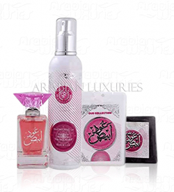 Oud-Abiyedh-Collection-for-Women