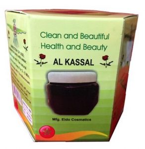 Natural Moroccan Beldi Soap 250g By Al Kassal